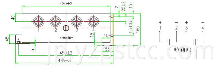 DC-Link capacitor customized